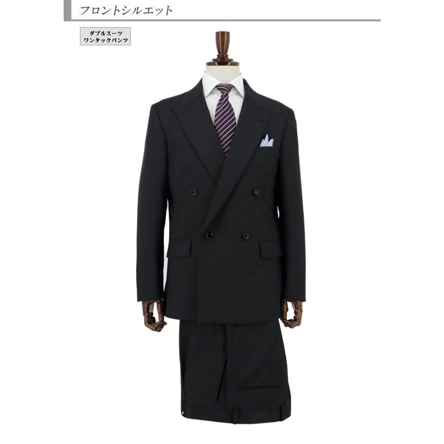 ダブルスーツ メンズ ビジネス 黒 ストライプ 秋冬 2J9C34-20 ダブルスーツ メンズ ビジネス 黒 ストライプ 秋冬 2J9C34-20