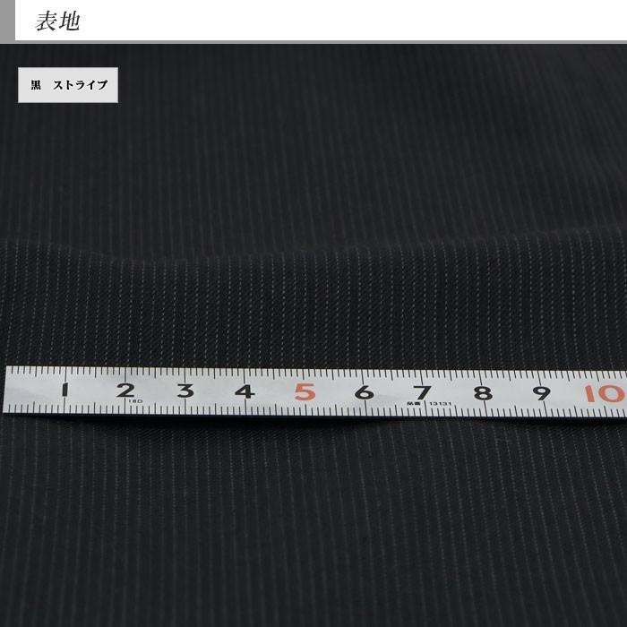 ダブルスーツ メンズ ビジネス 黒 ストライプ 秋冬 2J9C34-20 ダブルスーツ メンズ ビジネス 黒 ストライプ 秋冬 2J9C34-20