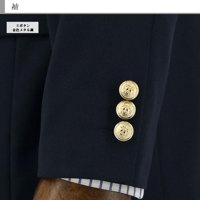 紺ブレザー メンズ ダブルブレスト４ｘ１ボタン 金色メタル風ボタン 秋冬 ジャケット 2JGC35-11｜suit-depot｜06