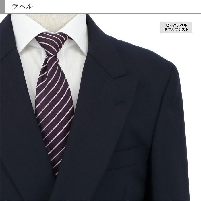 紺ブレザー メンズ ダブルブレスト4x1ボタン 金色メタル風 紺ブレザー メンズ ダブルブレスト4x1ボタン 金色メタル風