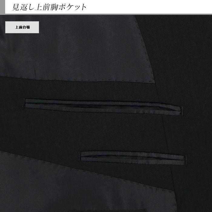 爆買 大きいサイズメンズスーツ 2パンツ パンツ2本 ウエスト調整±6cm