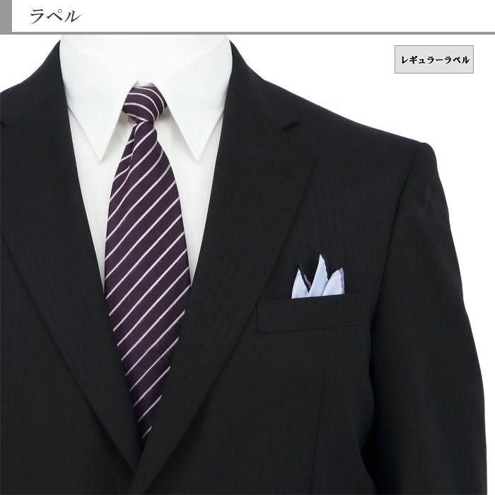 爆買 大きいサイズメンズスーツ 2パンツ パンツ2本 ウエスト調整±6cm