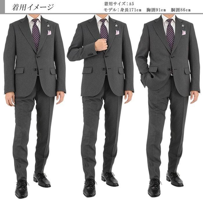 メンズスーツ スリム ビジネス 黒グレー カルゼ 無地 ストレッチ リンクルフリー スラックスウォッシャブル 秋冬 春 2mac04 14 2mac04 14 メンズスーツ スーツデポ 通販 Yahoo ショッピング
