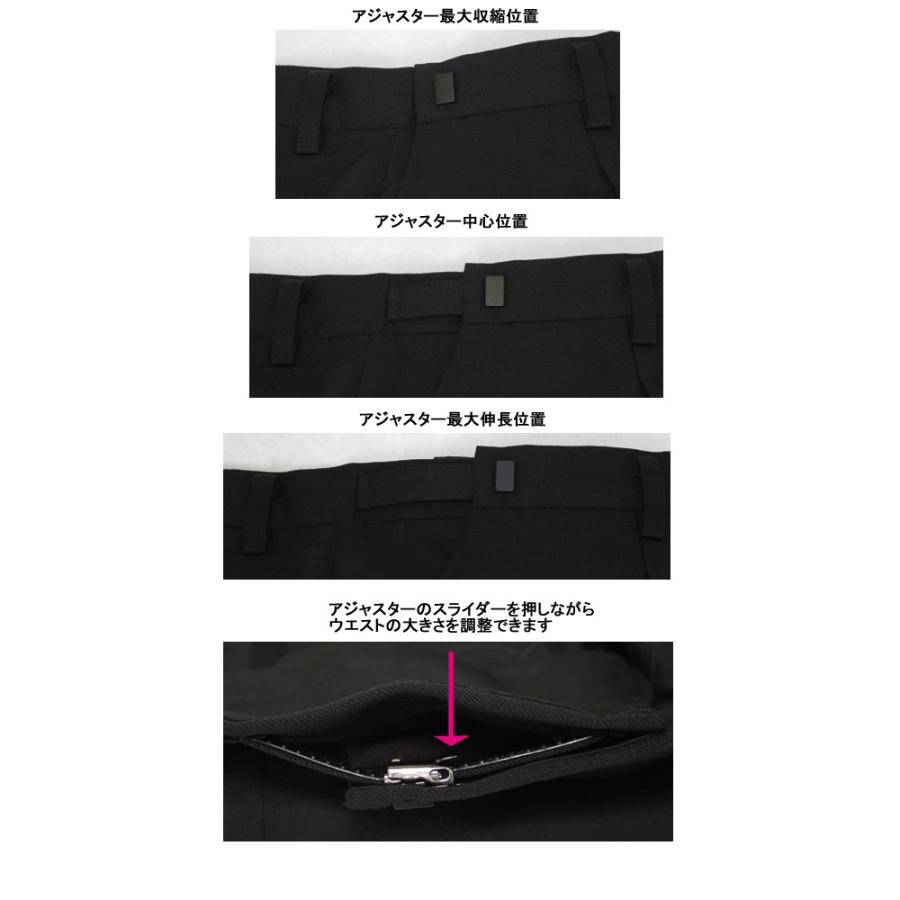 大きいサイズメンズスーツ ビジネススーツ ウエスト調整 6cm 黒 ストライプ アジャスター付パンツ ｅ体 ｋ体 秋冬 新作 2nec63 2nec63 メンズスーツ スーツデポ 通販 Yahoo ショッピング