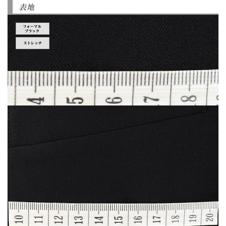 爆買 礼服 喪服 大きいサイズメンズスーツ メンズ ウエスト調整±6cm フォーマル ブラック 黒 無地 アジャスター付パンツ Ｅ体・Ｋ体 秋冬 2QE934-10の画像