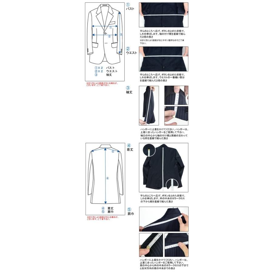 礼服 男性 フォーマル ２ツボタン ブラック フォーマルスーツ 黒 無地 通年 スーツ 2qr931 10 2qr931 10 メンズスーツ スーツデポ ヤフー店 通販 Yahoo ショッピング