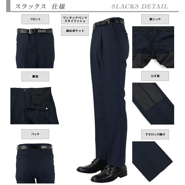 爆買 ダブルスーツ メンズ ビジネス 紺 バーズアイ（無地織柄） 秋冬