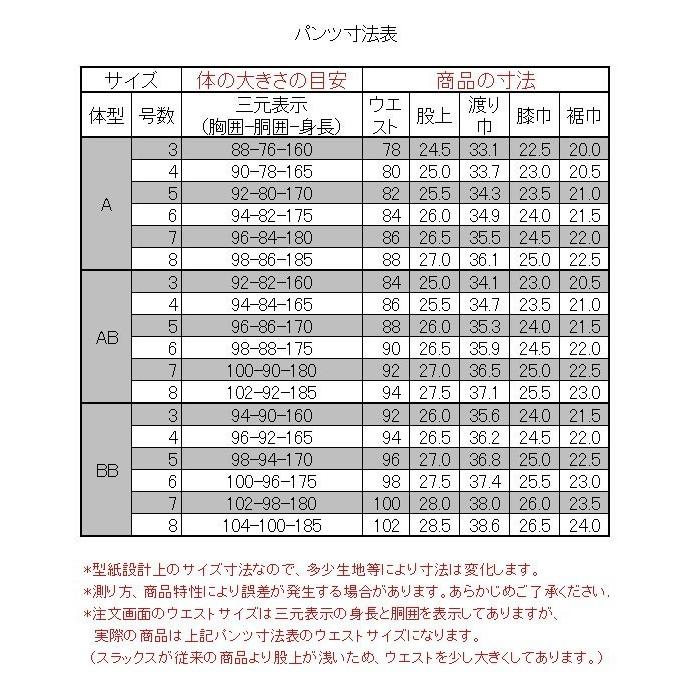 爆買 ダブルスーツ メンズ ビジネス 紺 バーズアイ（無地織柄） 秋冬