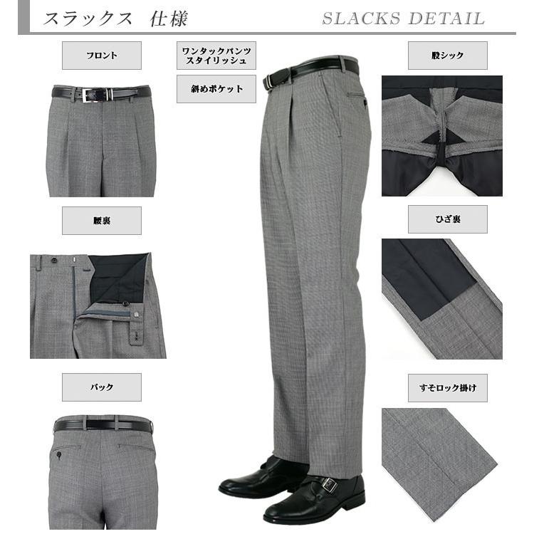 爆買 ダブルスーツ メンズ ビジネス 白黒 バーズアイ（無地織柄） 秋冬