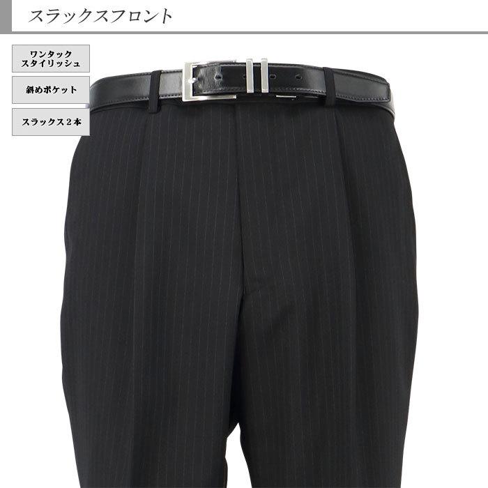 スーツ メンズ 2パンツ パンツ2本 ビジネススーツ 黒 スーツ メンズ 2パンツ パンツ2本 ビジネススーツ 黒