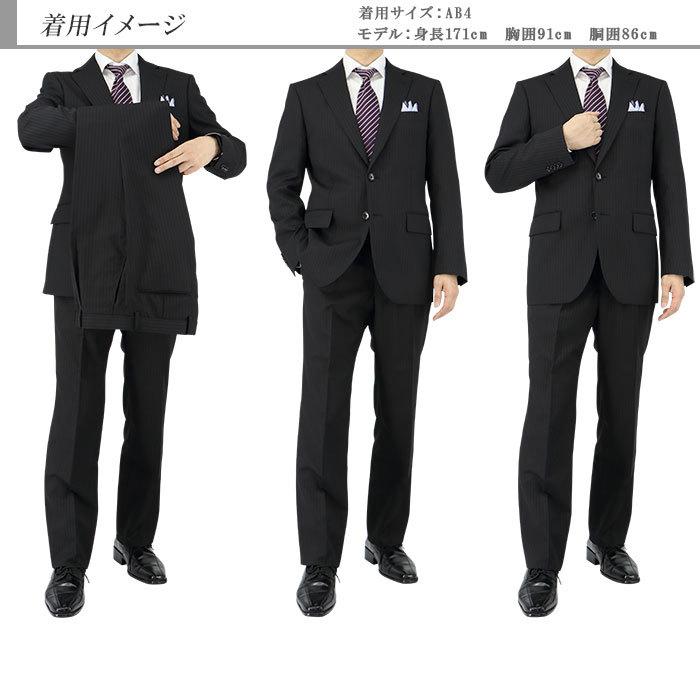 スーツ メンズ 2パンツ パンツ2本 ビジネススーツ 黒 スーツ メンズ 2パンツ パンツ2本 ビジネススーツ 黒