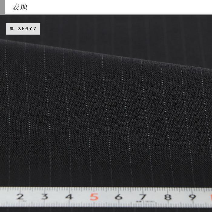 スーツ メンズ 2パンツ パンツ2本 ビジネススーツ 黒 スーツ メンズ 2パンツ パンツ2本 ビジネススーツ 黒