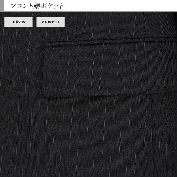 爆買 スーツ メンズ 2パンツ パンツ2本 ビジネススーツ 黒 ストライプ