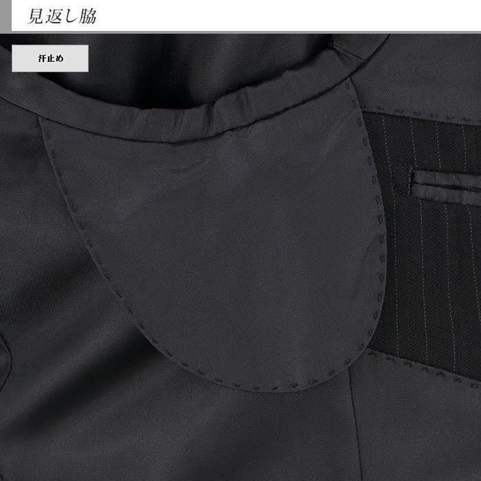 爆買 スーツ メンズ 2パンツ パンツ2本 ビジネススーツ 黒 ストライプ