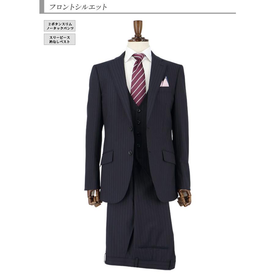 爆買 3ピーススーツ スリーピーススーツ スリム メンズ 紺 ストライプ