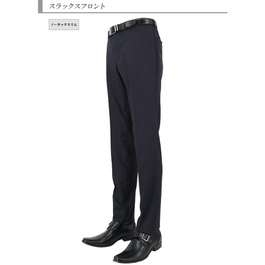 【極美品】 リスペクトネロ スリーピース　スーツ　セットアップ　ストライプ ✨美品✨】RESPECTNERO 3ピーススーツ ストライプ 洗える 【美品