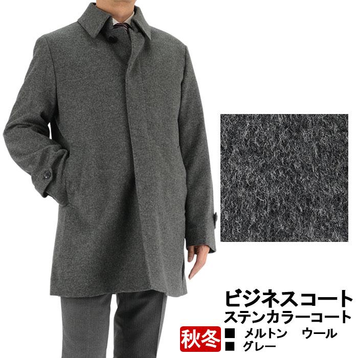 CASHEEP ライトメルトンBIGコート CASHEEP ライトメルトンBIGコートを