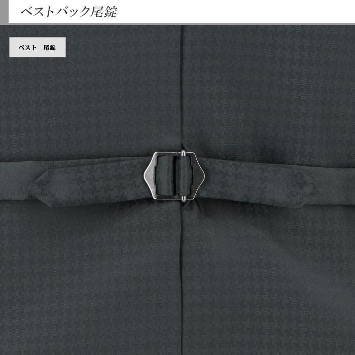 爆買 『訳あり 返品・返品不可』 ジレ ベスト グレー 無地 光沢素材