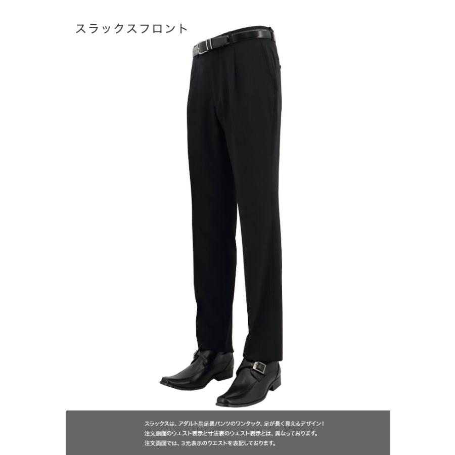爆買 【訳あり 返品・交換不可】 ダブルスーツ メンズ ビジネス 黒