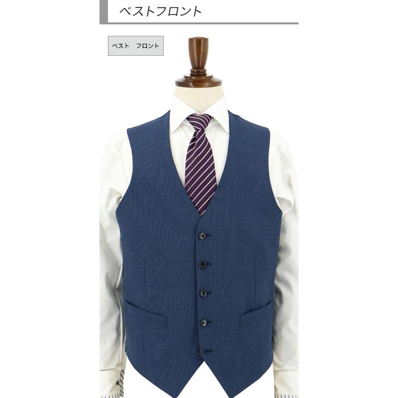 値下げ【未使用級】3ピース スリムスーツ ブルー ウィンドペン チェック AB5 爆買 【訳あり 返品・交換不可】 3ピーススーツ スーツ メンズ