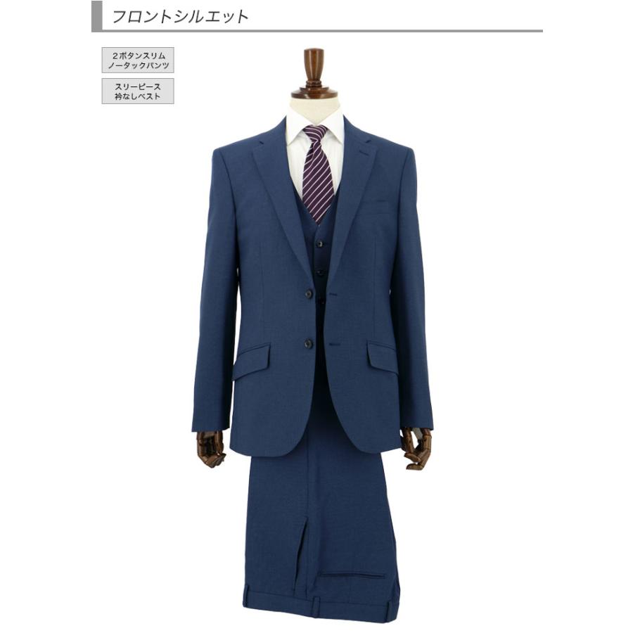 爆買 【訳あり 返品・交換不可】 3ピーススーツ スーツ メンズ