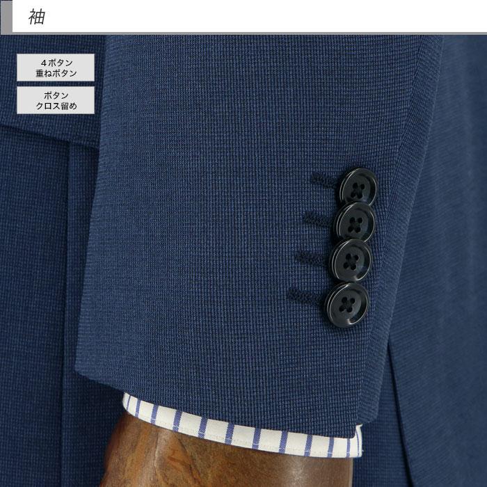 爆買 【訳あり 返品・交換不可】 3ピーススーツ スーツ メンズ