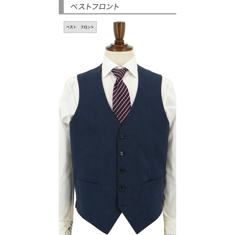 極美品 I.B.S 3P スーツ ネイビー 92A5 ウォッシャブル 洗える 訳あり 返品 交換不可」 スリムスーツ スリーピース 紺 グレンチェック