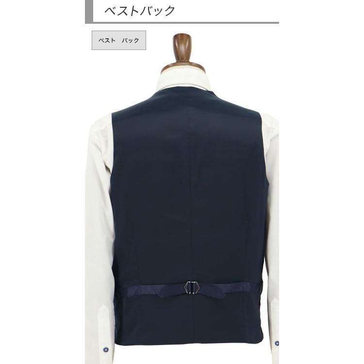 訳あり 返品 交換不可」 スリムスーツ スリーピース 紺 グレンチェック