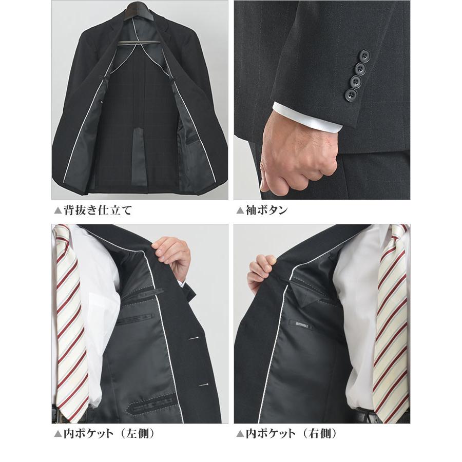スーツスタイルMARUTOMI 【20%OFF】【柄違いパンツ2本付 スーツスタイルMARUTOMI 【20%OFF】【柄違いパンツ2本付