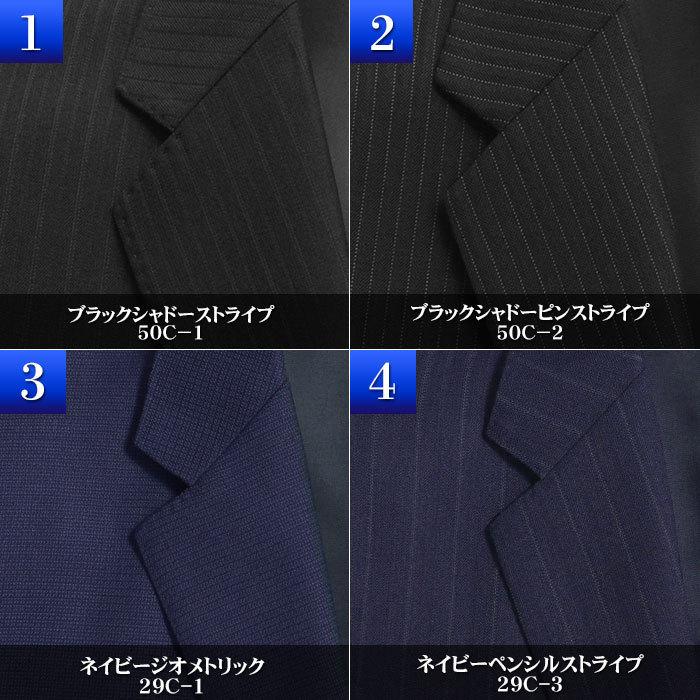 スーツ メンズ スリーピース スリム 安い ウール混素材 Wool Blend 秋冬 2ツボタン 3ピース クラシック｜suit-style｜02