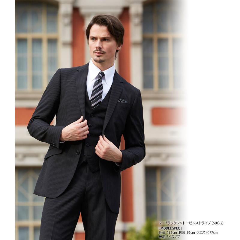 スーツスタイルMARUTOMI スーツ メンズ スリーピース スリム 安い