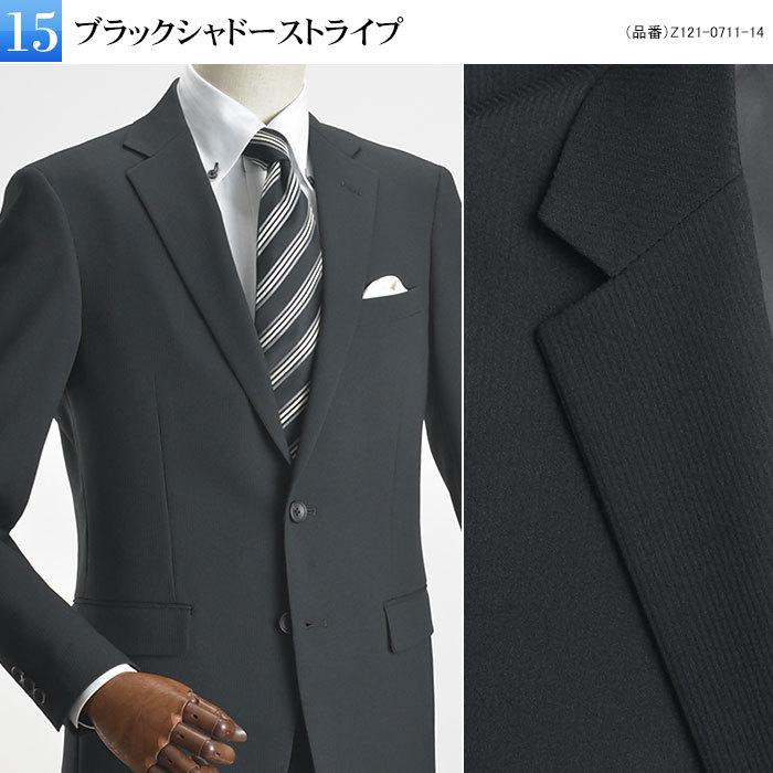 スーツスタイルMARUTOMI 【カラー・YA7・YA8 サイズ限定】メンズ スーツスタイルMARUTOMI 【カラー・YA7・YA8 サイズ限定】メンズ