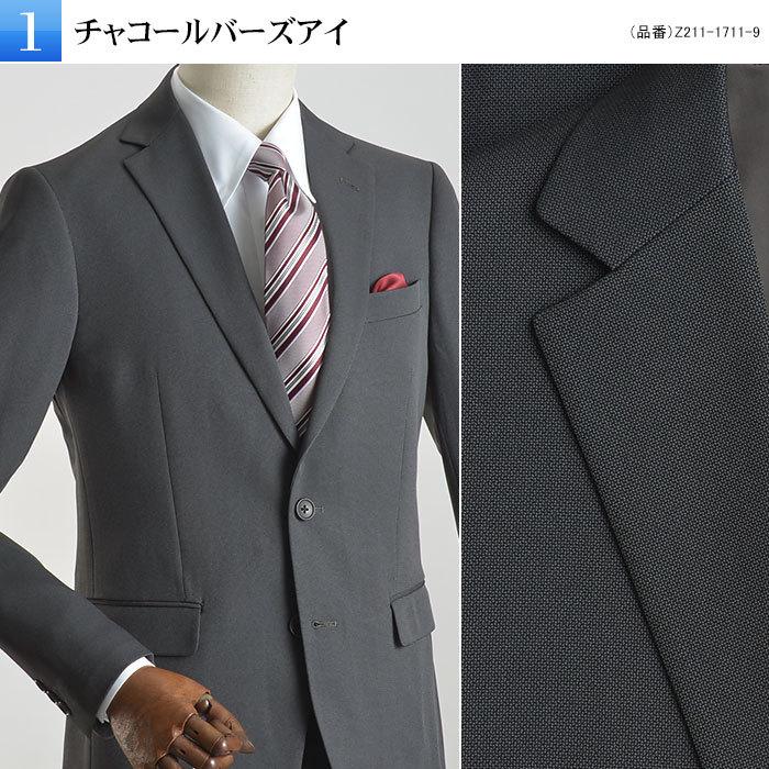 スーツスタイルMARUTOMI 【カラー・YA7・YA8 サイズ限定】メンズ スーツスタイルMARUTOMI 【カラー・YA7・YA8 サイズ限定】メンズ