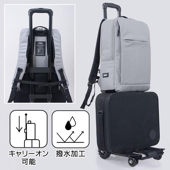 スーツスタイルMARUTOMI リュック バッグ 軽量 NASA ブラック ネイビー