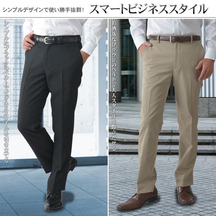 ビジネスベルト メンズ 牛革ベルト カットベルト 黒 茶  お買得価格｜suit-style｜04