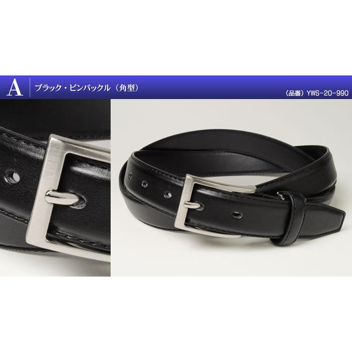 mutimer 牛革ベルト Mサイズ mutimer 牛革ベルト Mサイズ mutimer 牛革ベルト Mサイズ