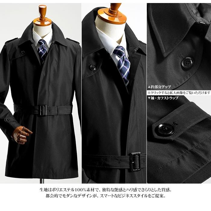スーツスタイルMARUTOMI シングルトレンチコート メンズ