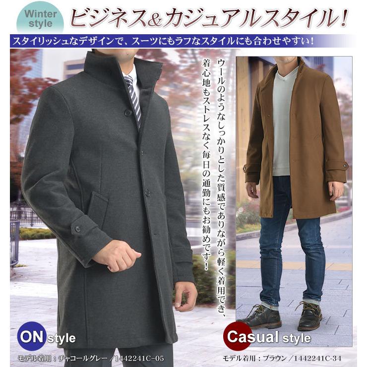 イレニサ　メルトンコート イレニサ メルトンコート IRENISA（イレニサ）公式通販｜THE TOKYO（ザ