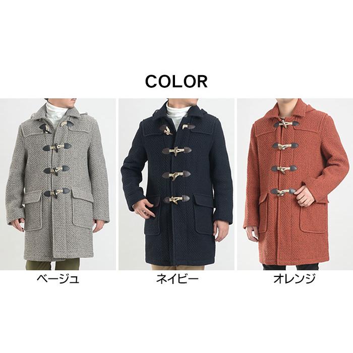 ダッフルコート フード付コート メンズ アウター コート ウール混 2WAY duffle coat カジュアル ニーレングス 丈夫 オシャレ お洒落 あたたかい｜suit-style｜05