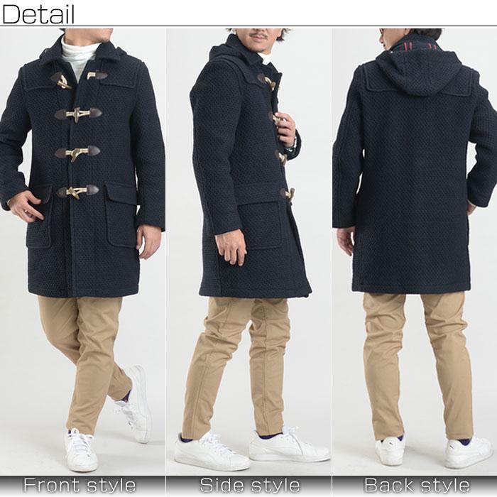 ダッフルコート フード付コート メンズ アウター コート ウール混 2WAY duffle coat カジュアル ニーレングス 丈夫 オシャレ お洒落 あたたかい｜suit-style｜07