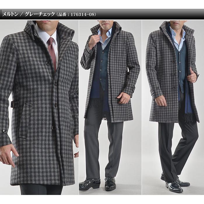 コート メンズ アウター ビジネス ステンカラー ウール メルトン ツイード 襟高 スリム おしゃれ 通勤 スーツコート｜suit-style｜24