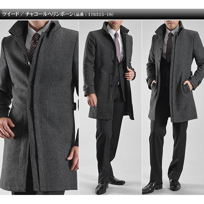 コート メンズ アウター ビジネス ステンカラー ウール メルトン ツイード 襟高 スリム おしゃれ 通勤 スーツコート｜suit-style｜15