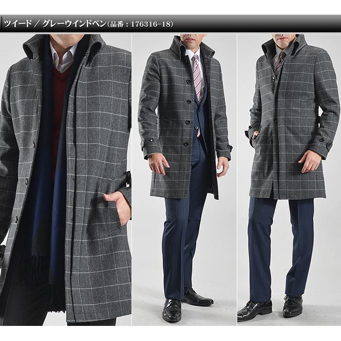 コート メンズ アウター ビジネス ステンカラー ウール メルトン ツイード 襟高 スリム おしゃれ 通勤 スーツコート｜suit-style｜17