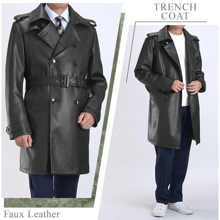 スーツスタイルMARUTOMI コート メンズ フェイクレザーコート