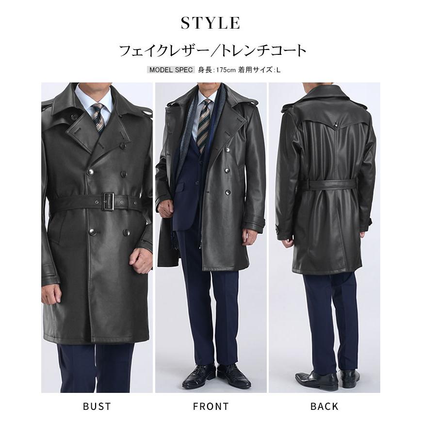 ブラックレザートレンチコート Jines トレンチコート コート フェイクレザートレンチコート