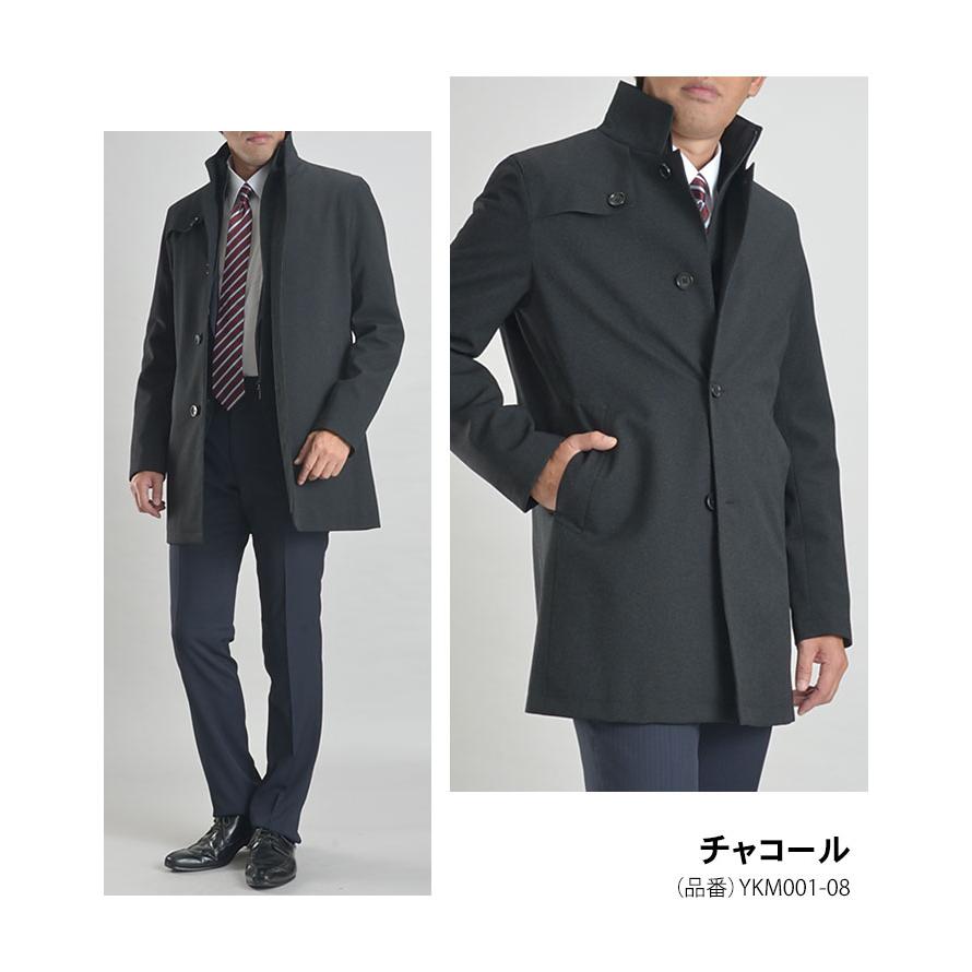 スーツスタイルMARUTOMI ビジネスコート メンズ スタンドカラー