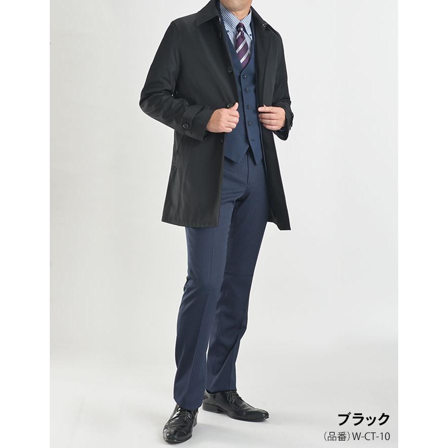 スーツスタイルMARUTOMI コート ビジネス メンズ ステンカラー 撥水