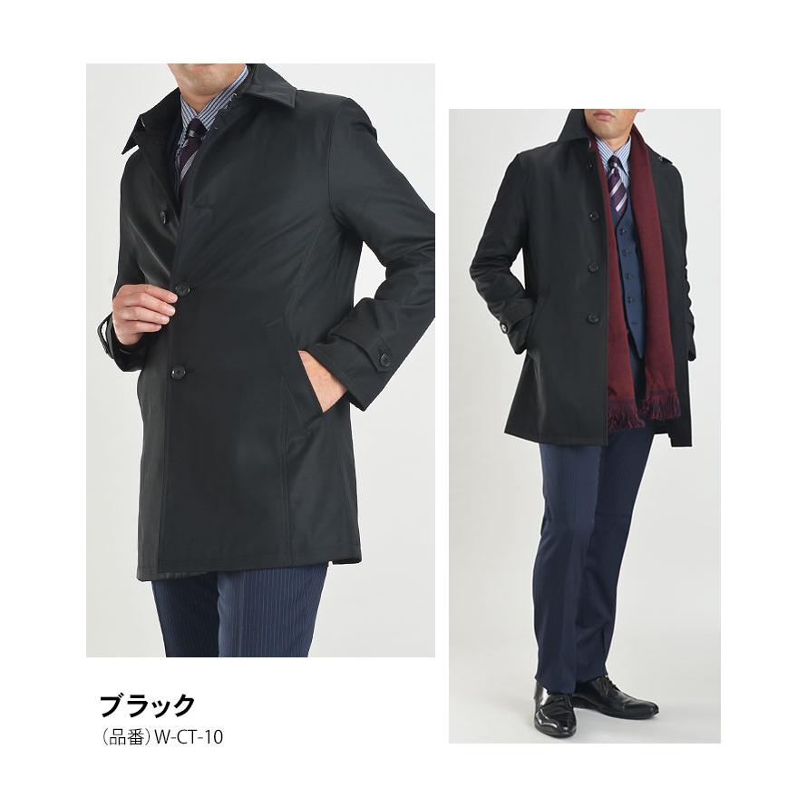スーツスタイルMARUTOMI コート ビジネス メンズ ステンカラー 撥水