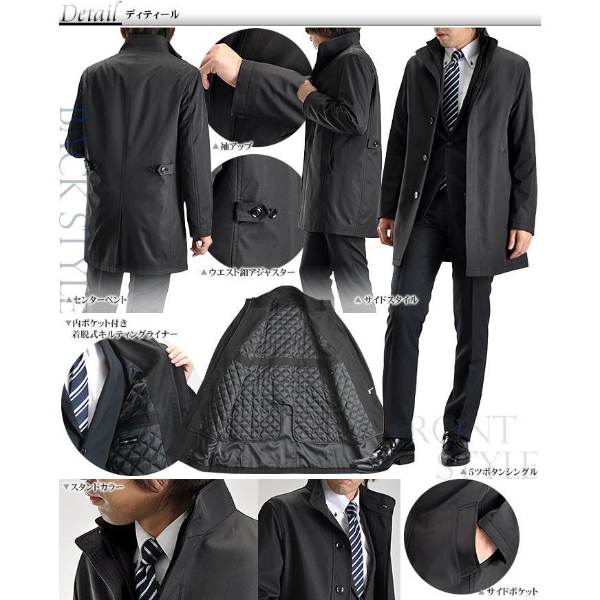 スーツスタイルMARUTOMI 【S・3Lサイズ限定】 スタンドカラーコート