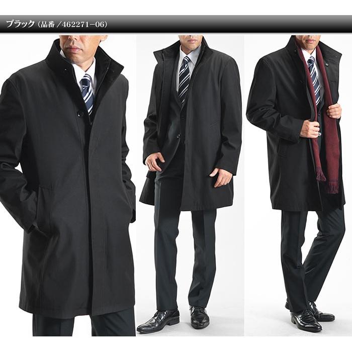 ブラック コート スタンドカラー サイズ3 セール】 [小さいサイズ]ウールビーバースタンドカラーコート
